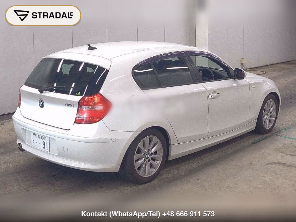 BMW 1 SERIES 5D 116I, miniaturka 6