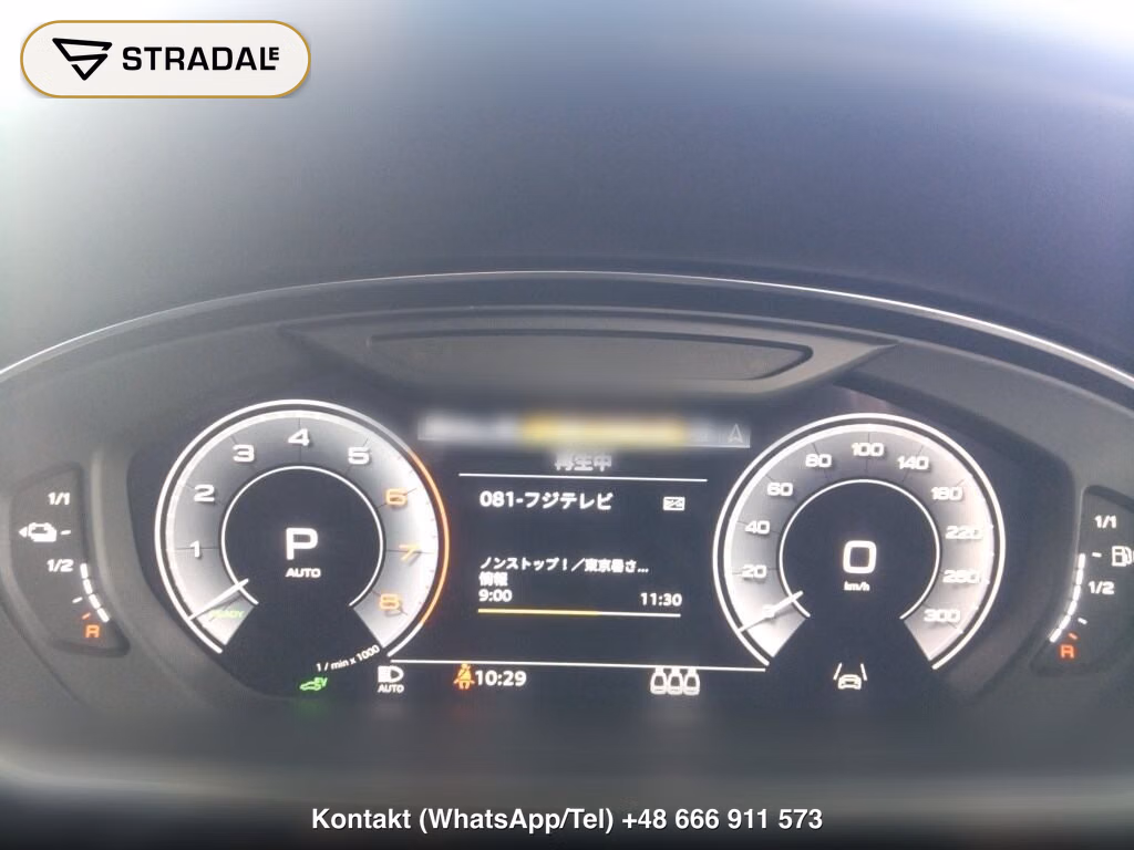 AUDI A8 PHEV 4WD 60 TFSI E QUATTRO, miniaturka 7