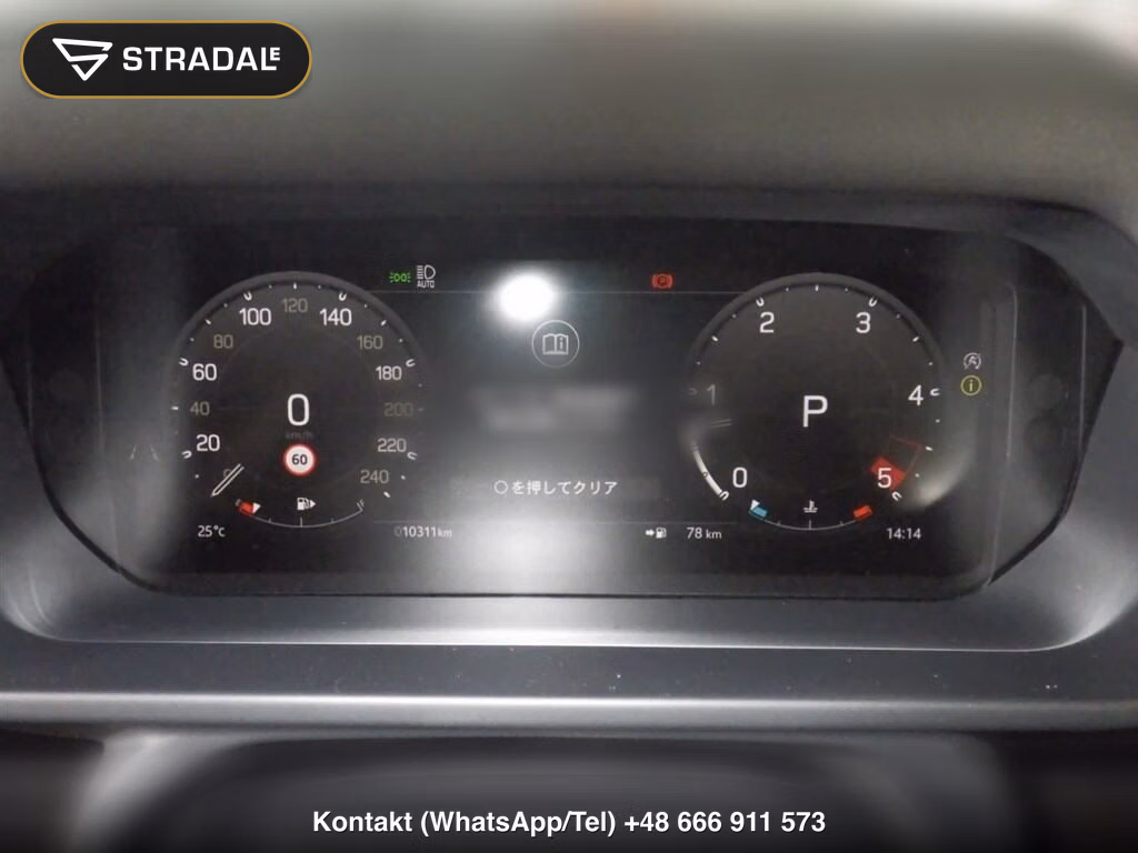 LAND ROVER DEFENDER 5D 4WD 110 X DYNAMIC SE D300, miniaturka 7