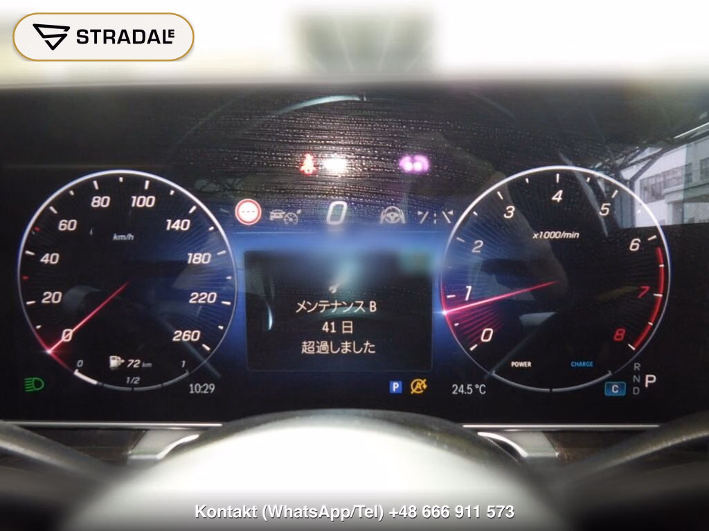 MERCEDES BENZ S-CLASS 4D 4WD S580 4MATIC ISG MODEL, miniaturka 7