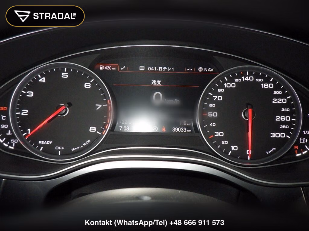 AUDI A7 SPORTBACK 4WD 2.0TFSI QUATTRO, miniaturka 7