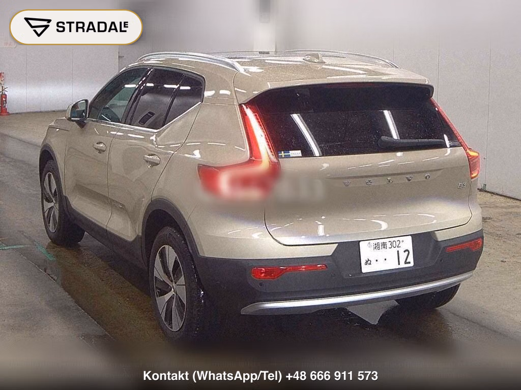 VOLVO XC40 ULTRA B3, miniaturka 3