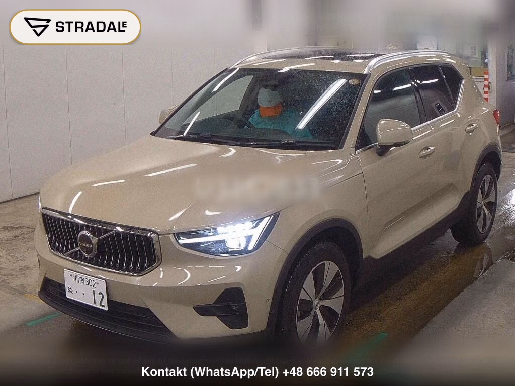 VOLVO XC40 ULTRA B3, miniaturka 5