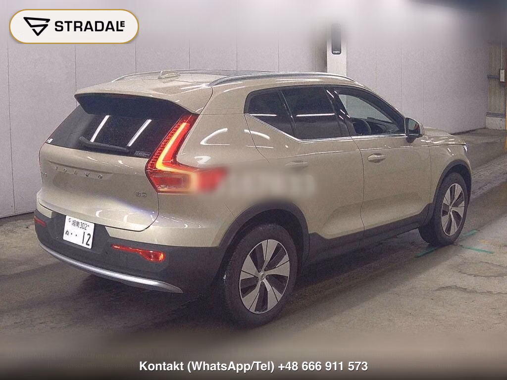 VOLVO XC40 ULTRA B3, miniaturka 6