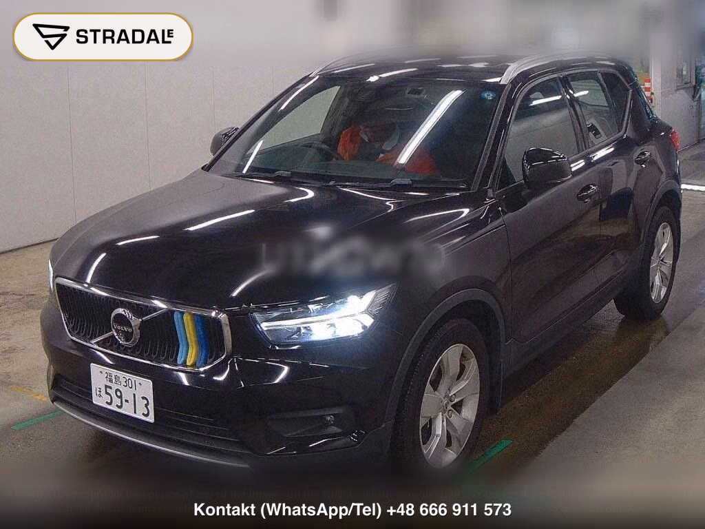 VOLVO XC40 4WD B4 AWD MOMENTUM, miniaturka 5
