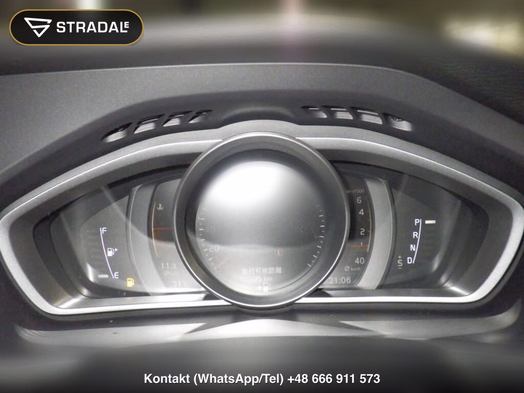 VOLVO V40 4WD CROSS COUNTRY T5 AWD MOMENTUM, miniaturka 7
