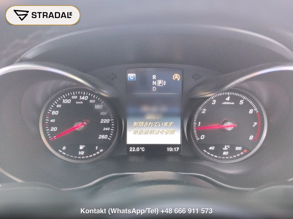 MERCEDES BENZ C-CLASS 4D C200 AVANTGARDE, miniaturka 7