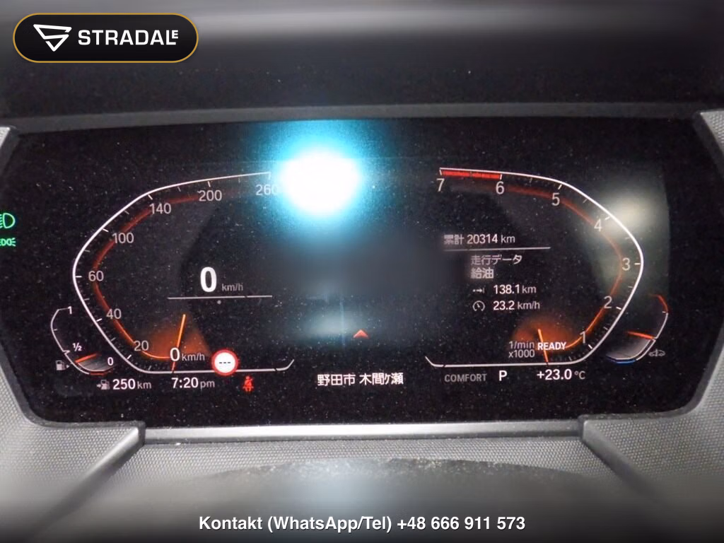 BMW 1 SERIES 5D 118I M-SPORT, miniaturka 7