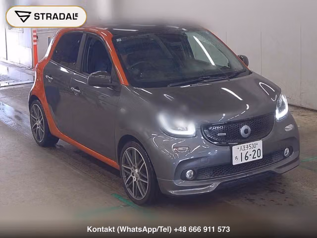 MCC SMART FOR FOUR BRABUS EXCLUSIVE 2019, samochód z aukcji Japonii
