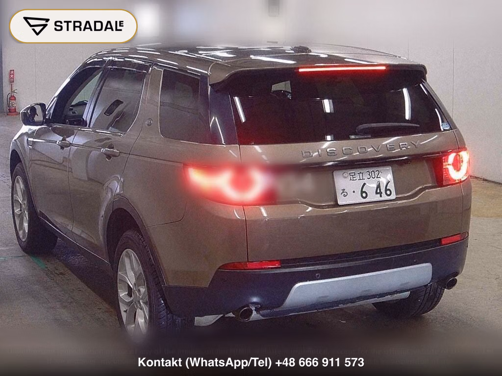 LAND ROVER DISCOVERY SPORT 4WD HSE, miniaturka 3