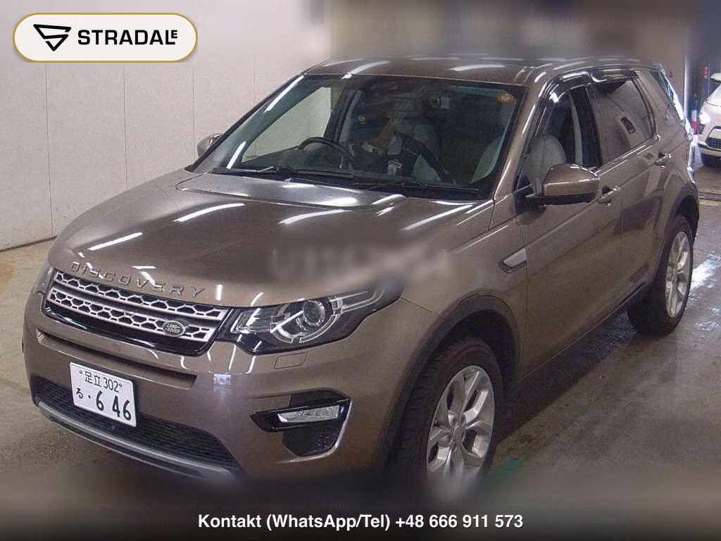 LAND ROVER DISCOVERY SPORT 4WD HSE, miniaturka 5
