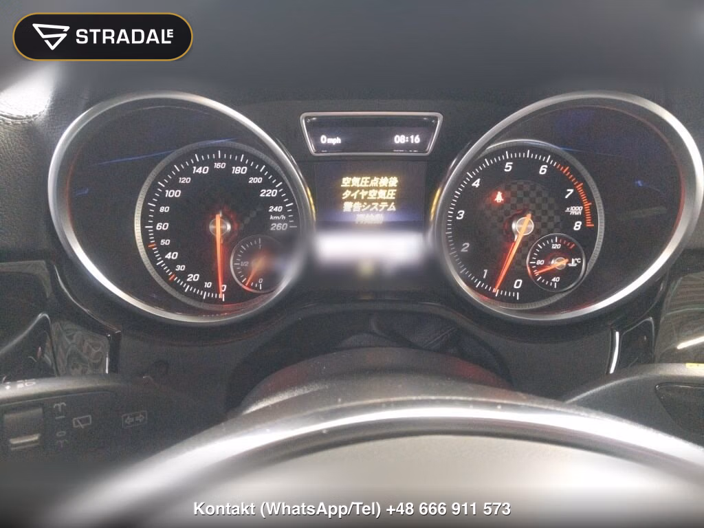 MERCEDES AMG GLE 4WD GLE43 4MATIC, miniaturka 7