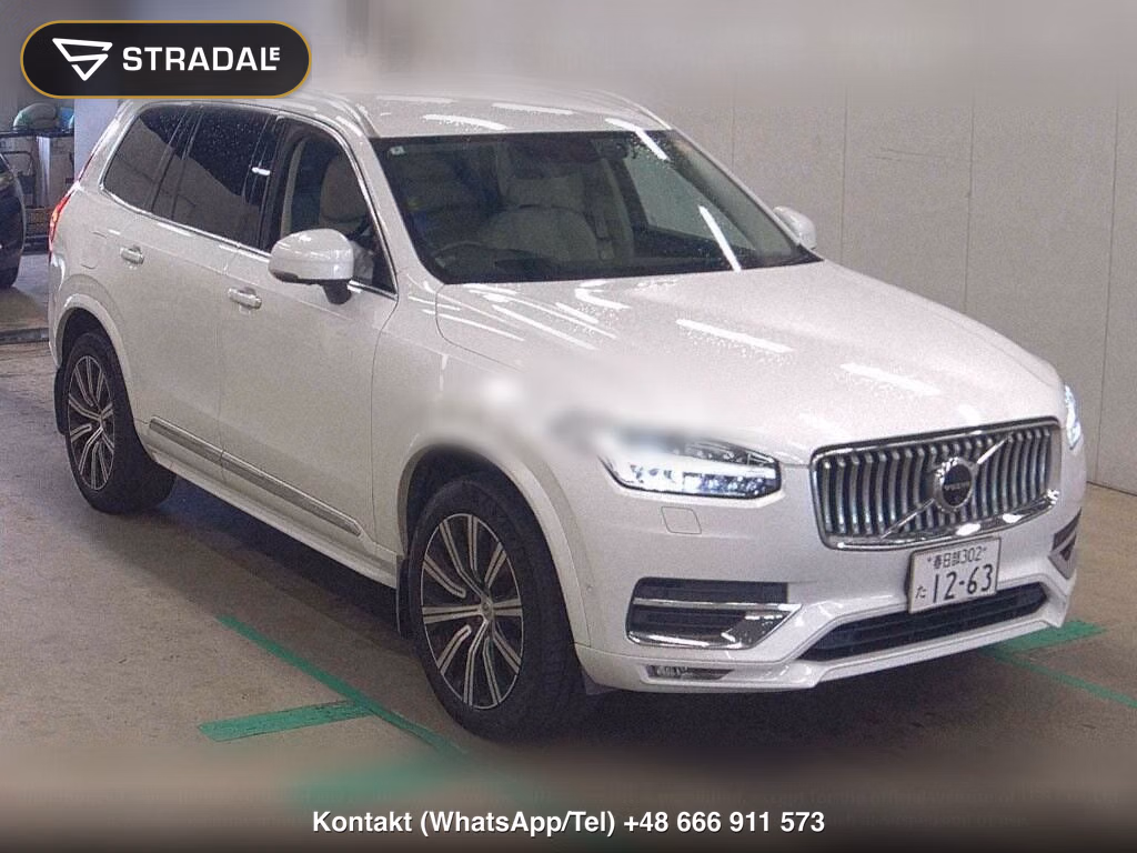 VOLVO XC90 4WD D5 AWD INSCRIPTON, miniaturka 2