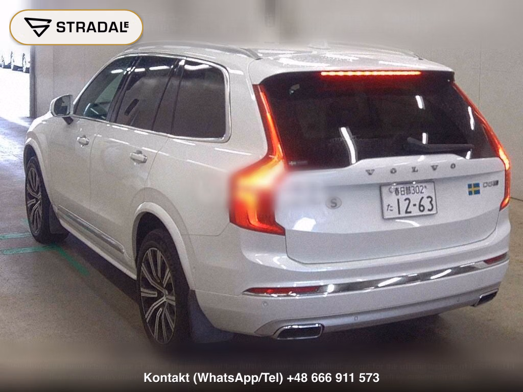 VOLVO XC90 4WD D5 AWD INSCRIPTON, miniaturka 3
