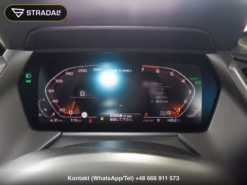 BMW 1 SERIES 5D 4WD M135I XDRIVE, miniaturka 7