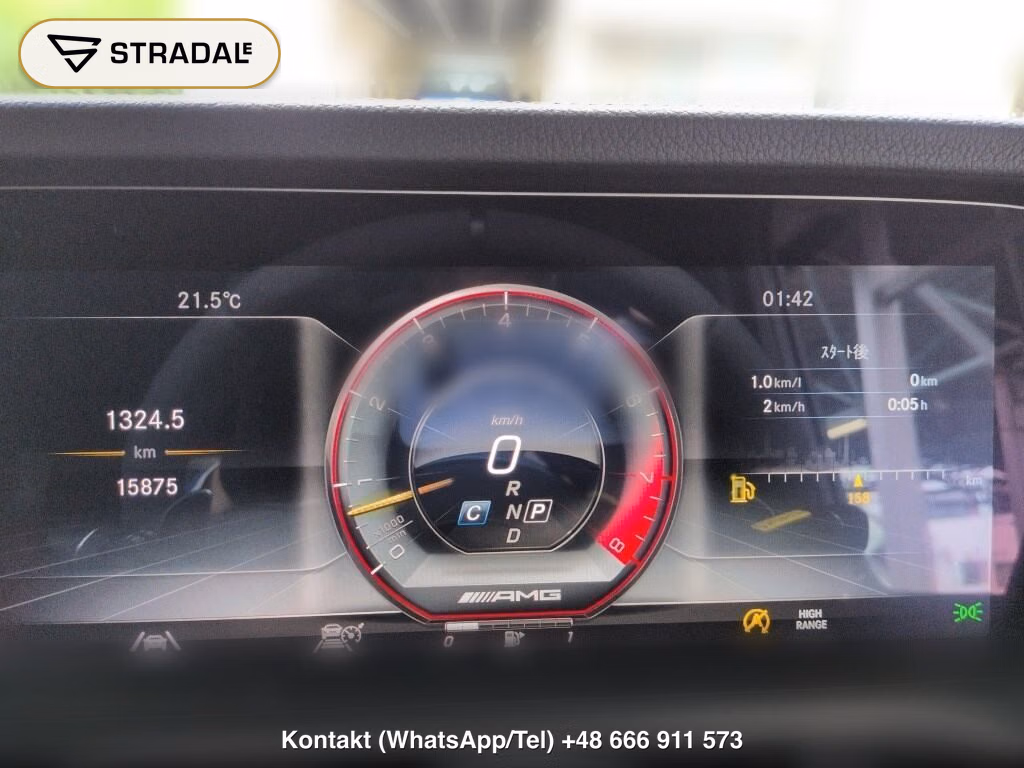 MERCEDES AMG G-CLASS 4WD G63 EDITION 55, miniaturka 7