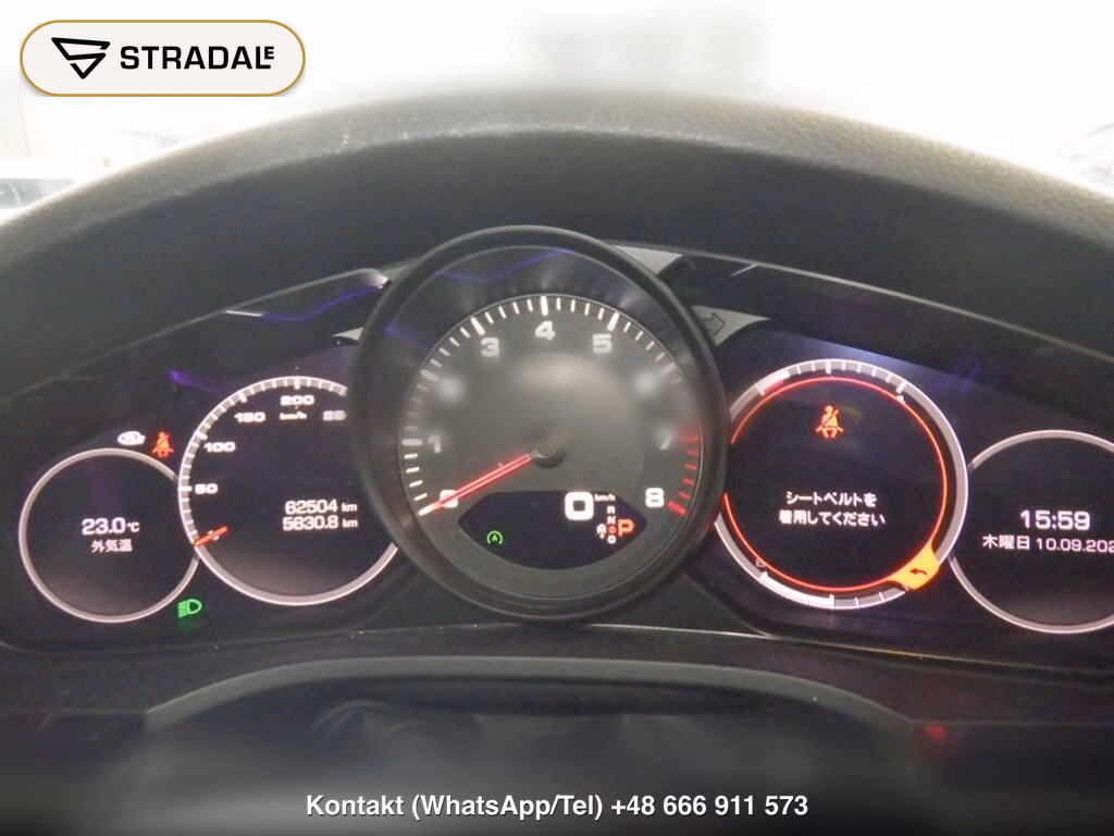 PORSCHE CAYENNE 4WD BASE GRADE, miniaturka 7