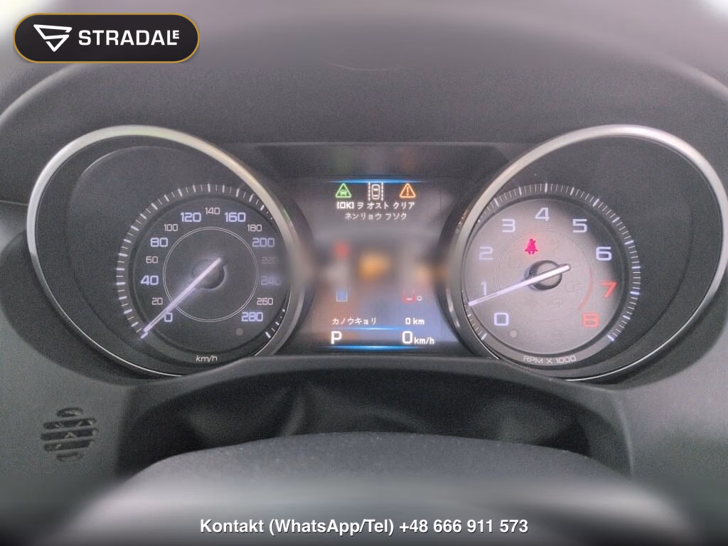 JAGUAR XE XE PRESTIGE, miniaturka 7