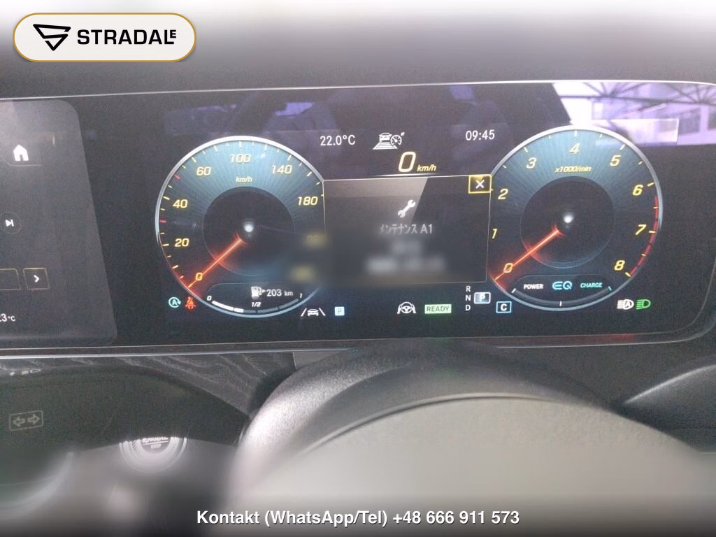 MERCEDES BENZ E-CLASS 4D 4WD E200 4MATIC SPORTS BSG MODEL, miniaturka 7