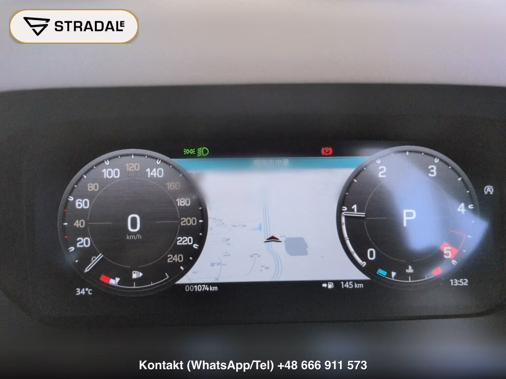 LAND ROVER DEFENDER 5D 4WD 110 X DYNAMIC SE, miniaturka 7