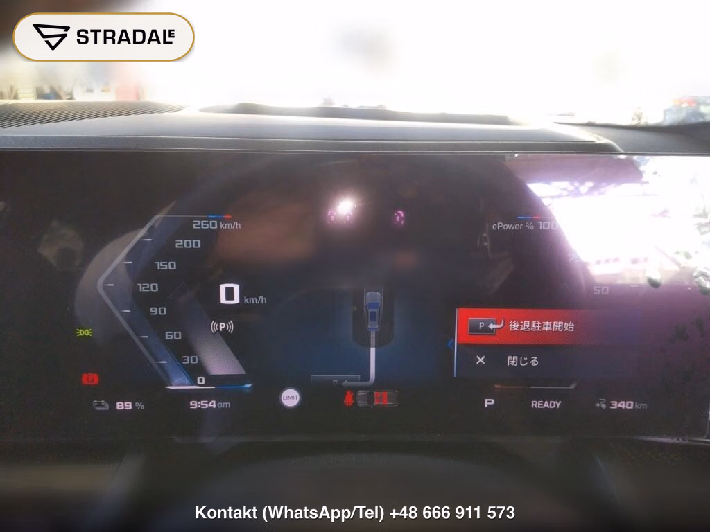BMW I5 WG 4WD I5 M60 XDRIVE TOURING, miniaturka 7