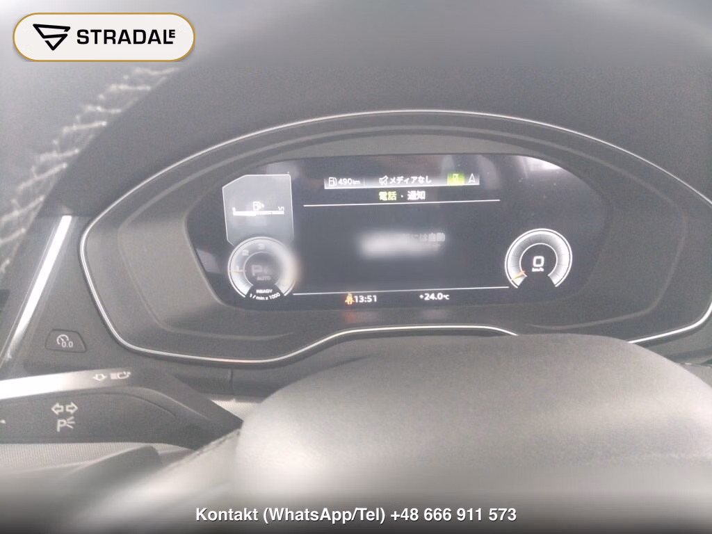 AUDI Q5 4WD 40TDI QUATTRO ADVANCED, miniaturka 7
