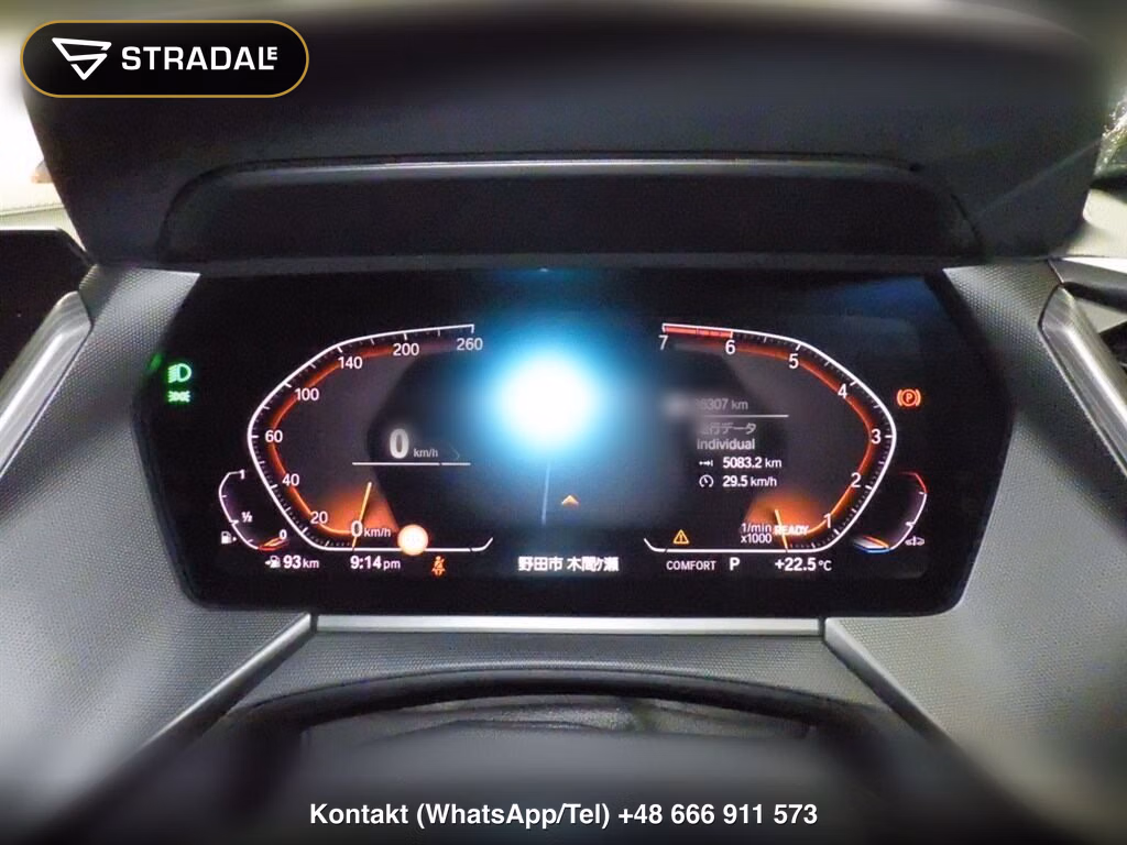 BMW 1 SERIES 5D 118I M-SPORT, miniaturka 7