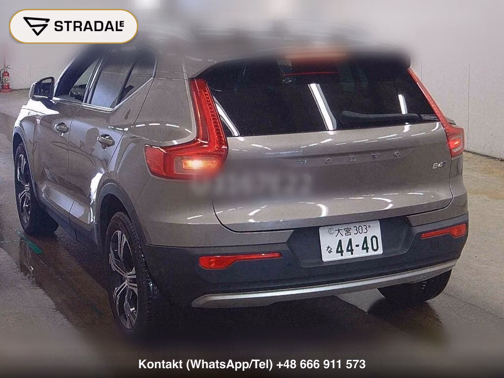 VOLVO XC40 4WD B4 AWD INSCRIPTION, miniaturka 3