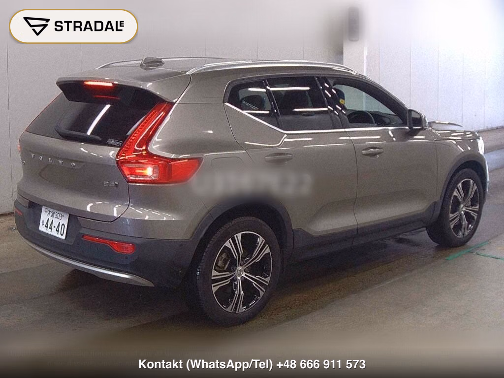 VOLVO XC40 4WD B4 AWD INSCRIPTION, miniaturka 6