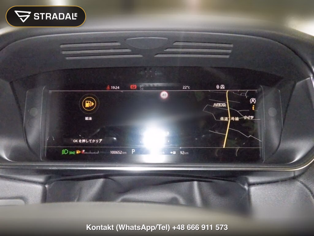 LAND ROVER RANGE ROVER SPORT 4WD SE, miniaturka 7