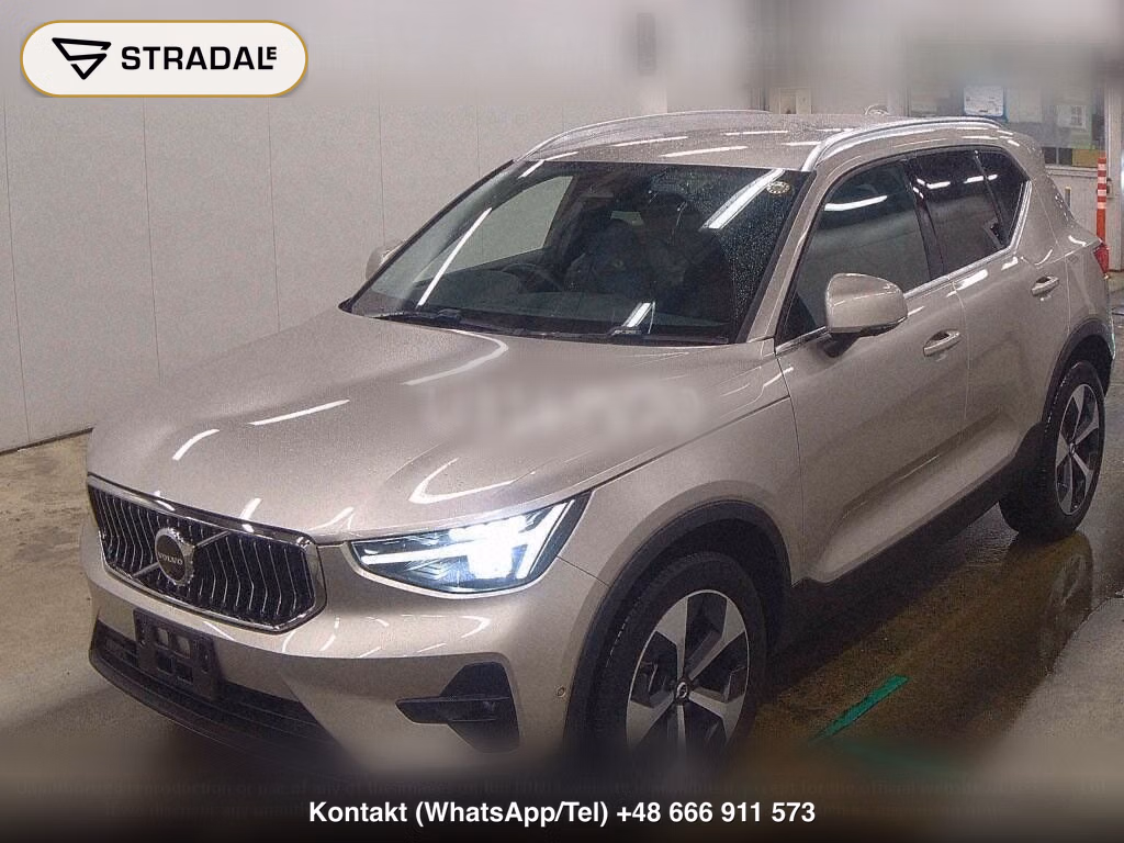 VOLVO XC40 4WD ULTIMATE B4 AWD, miniaturka 5