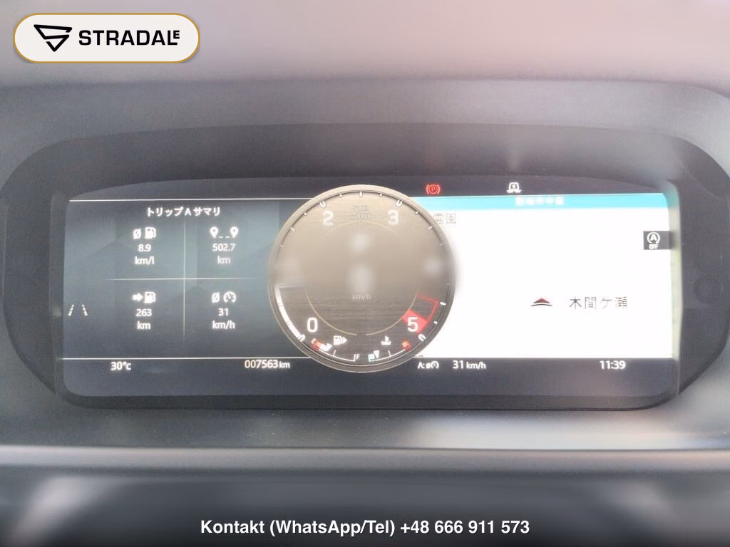 LAND ROVER DEFENDER 5D 4WD 110 S D300, miniaturka 7