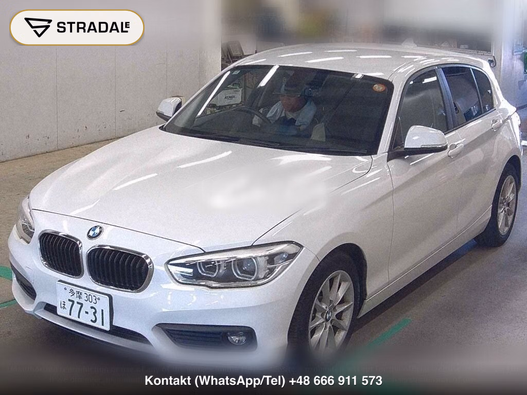BMW 1 SERIES 5D 118I, miniaturka 5