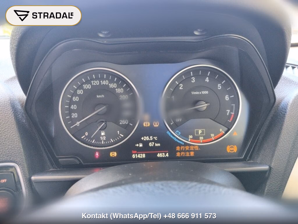 BMW 1 SERIES 5D 118I, miniaturka 7