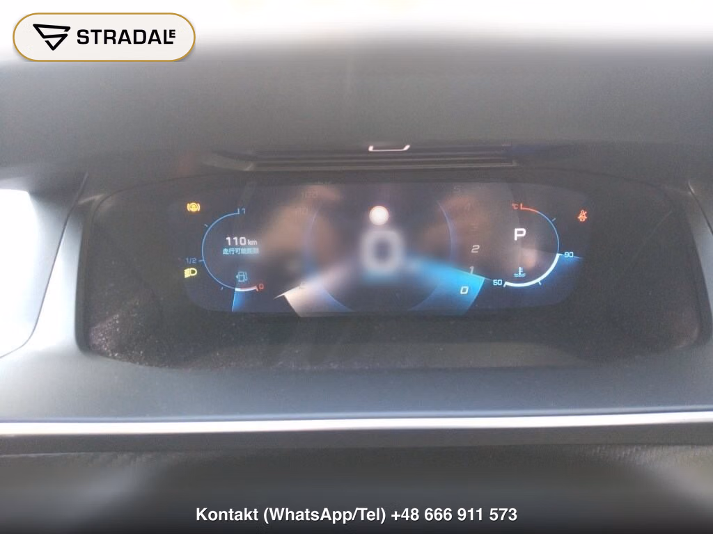 PEUGEOT 208 5D ALLURE, miniaturka 7