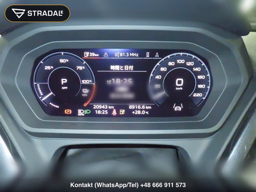 AUDI Q4 E-TRON 40 S LINE, miniaturka 7