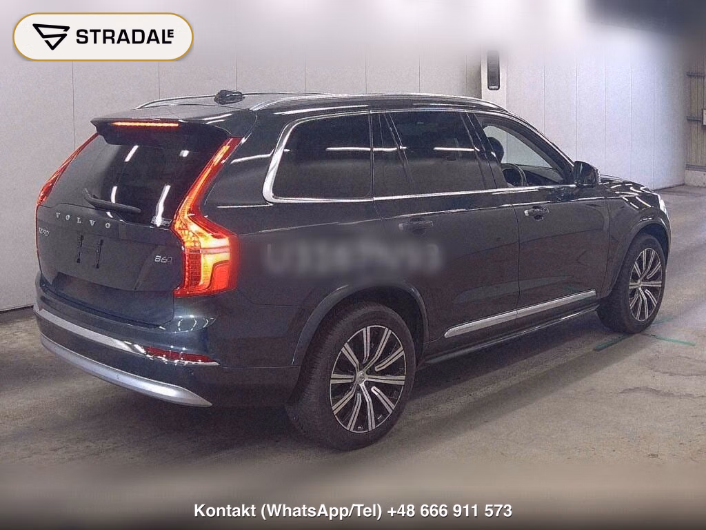 VOLVO XC90 4WD B6 AWD INSCRIPTION, miniaturka 5