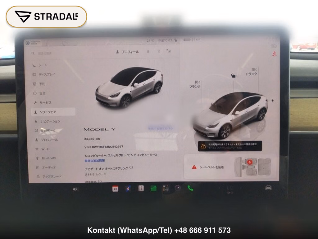 TESLA MODEL Y RWD, miniaturka 7