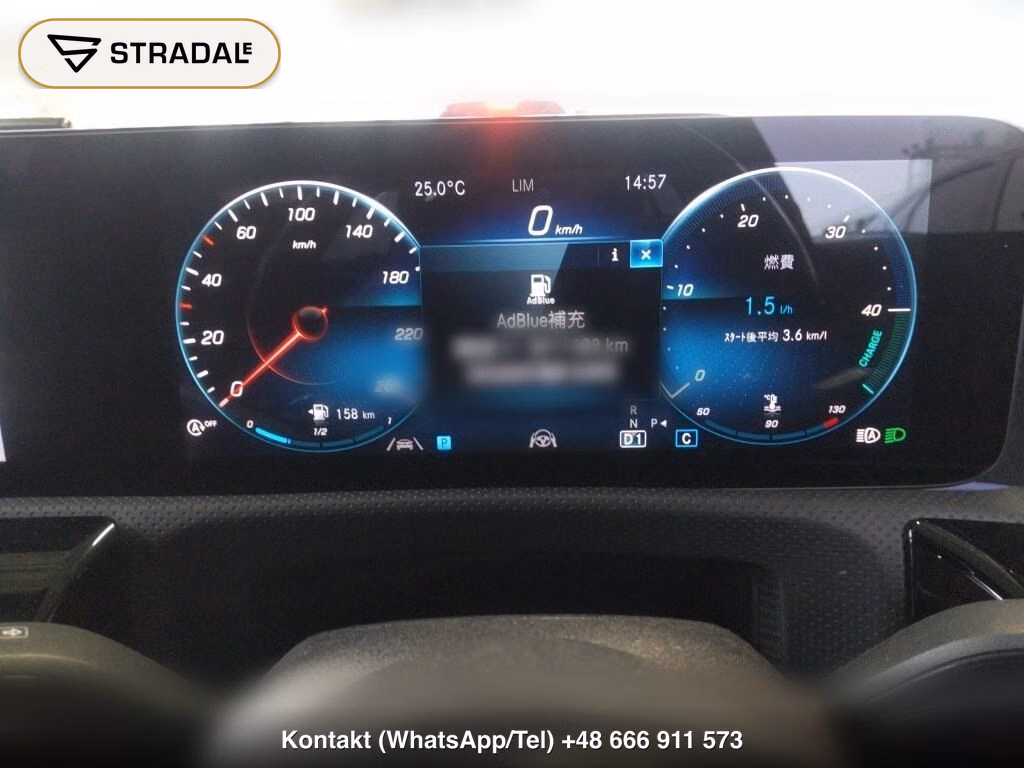 MERCEDES BENZ CLA-CLASS CLA200D AMG LINE, miniaturka 7