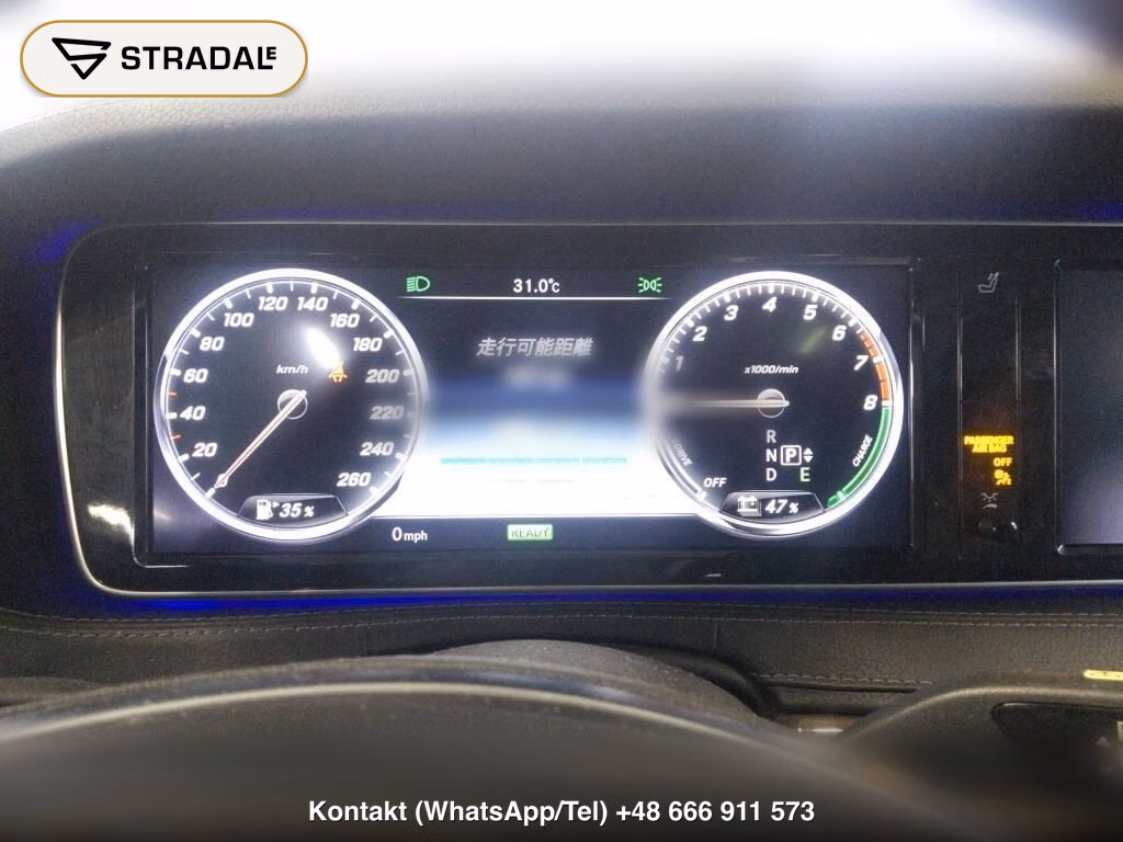 MERCEDES BENZ S-CLASS 4D S400H EXCLUSIVE, miniaturka 7