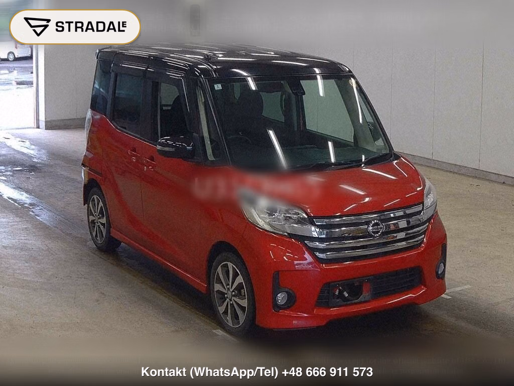 NISSAN DAYZ ROOX HIGHWAY STAR X G PACKAGE, miniaturka 2