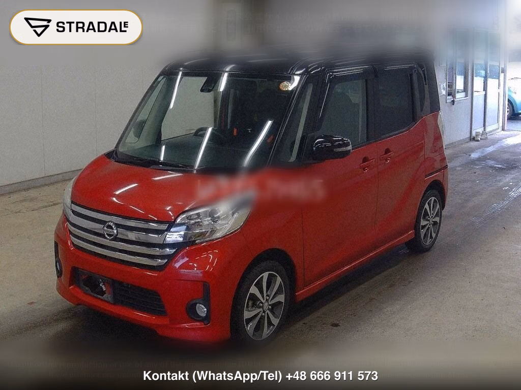 NISSAN DAYZ ROOX HIGHWAY STAR X G PACKAGE, miniaturka 5