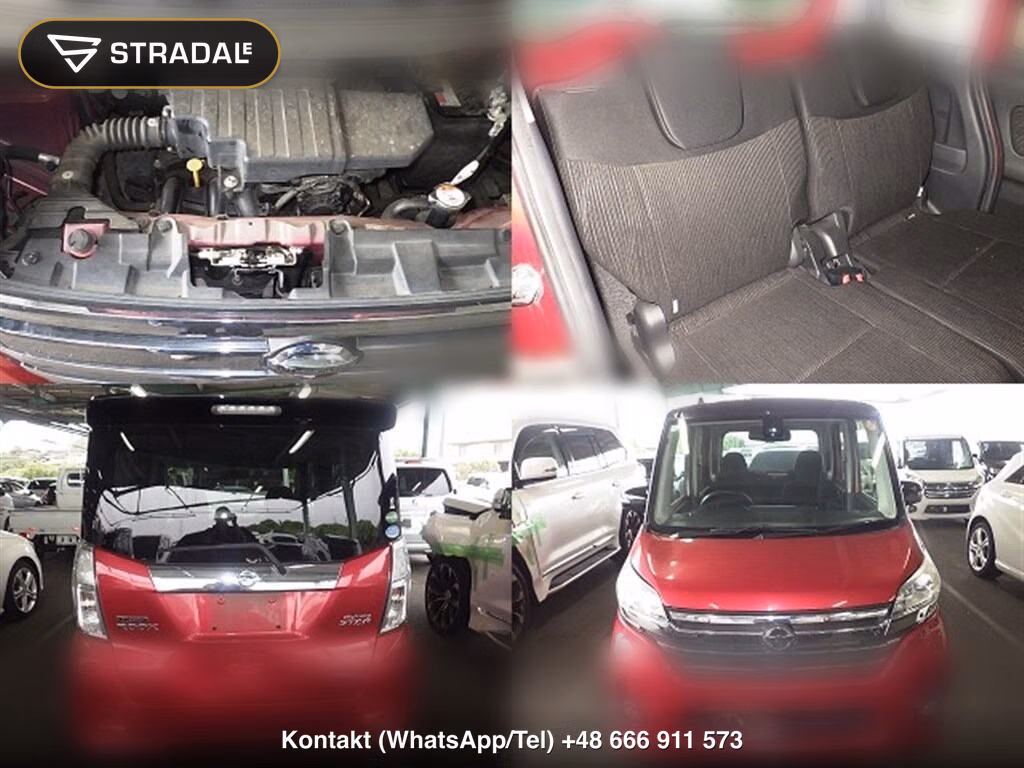 NISSAN DAYZ ROOX HIGHWAY STAR X G PACKAGE, miniaturka 7