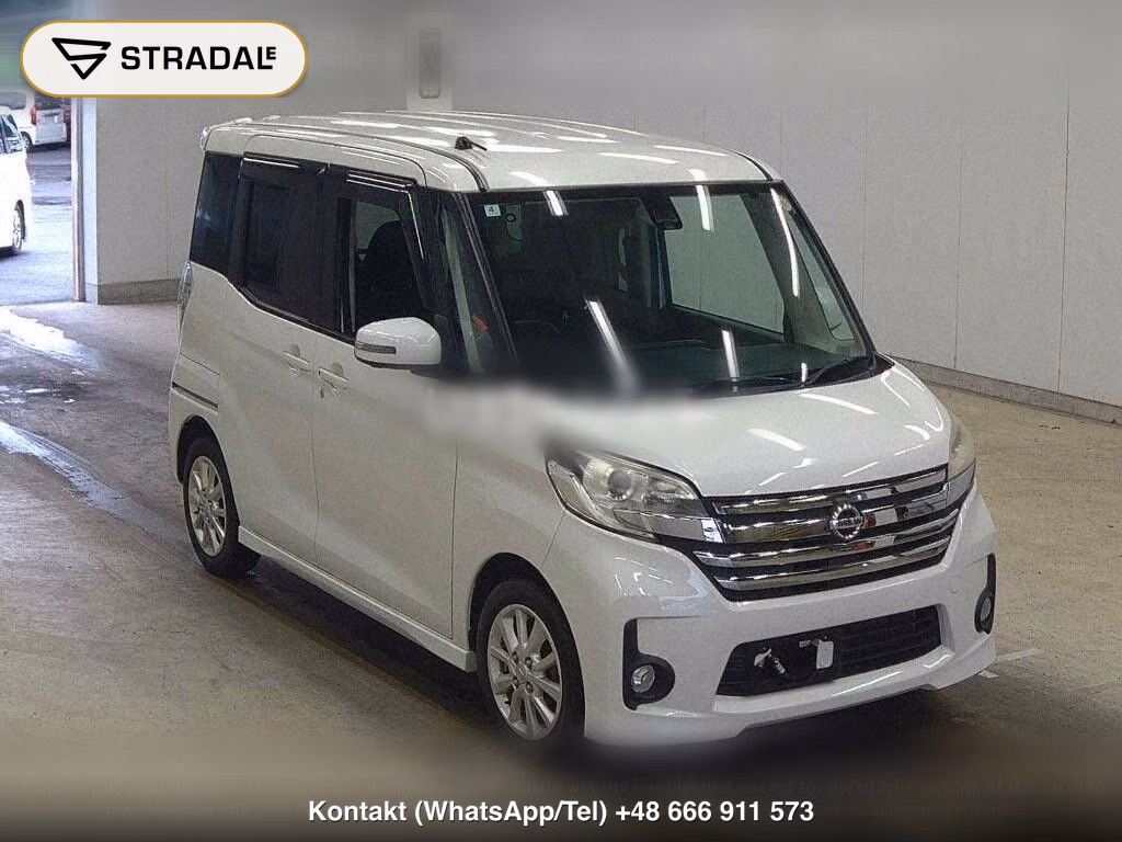 NISSAN DAYZ ROOX HIGHWAY STAR X V SELECTION + SAFETY Ⅱ, miniaturka 2