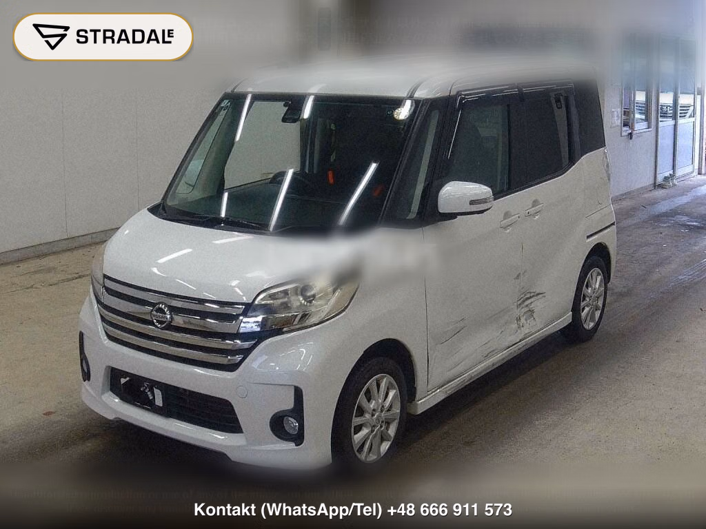 NISSAN DAYZ ROOX HIGHWAY STAR X V SELECTION + SAFETY Ⅱ, miniaturka 5