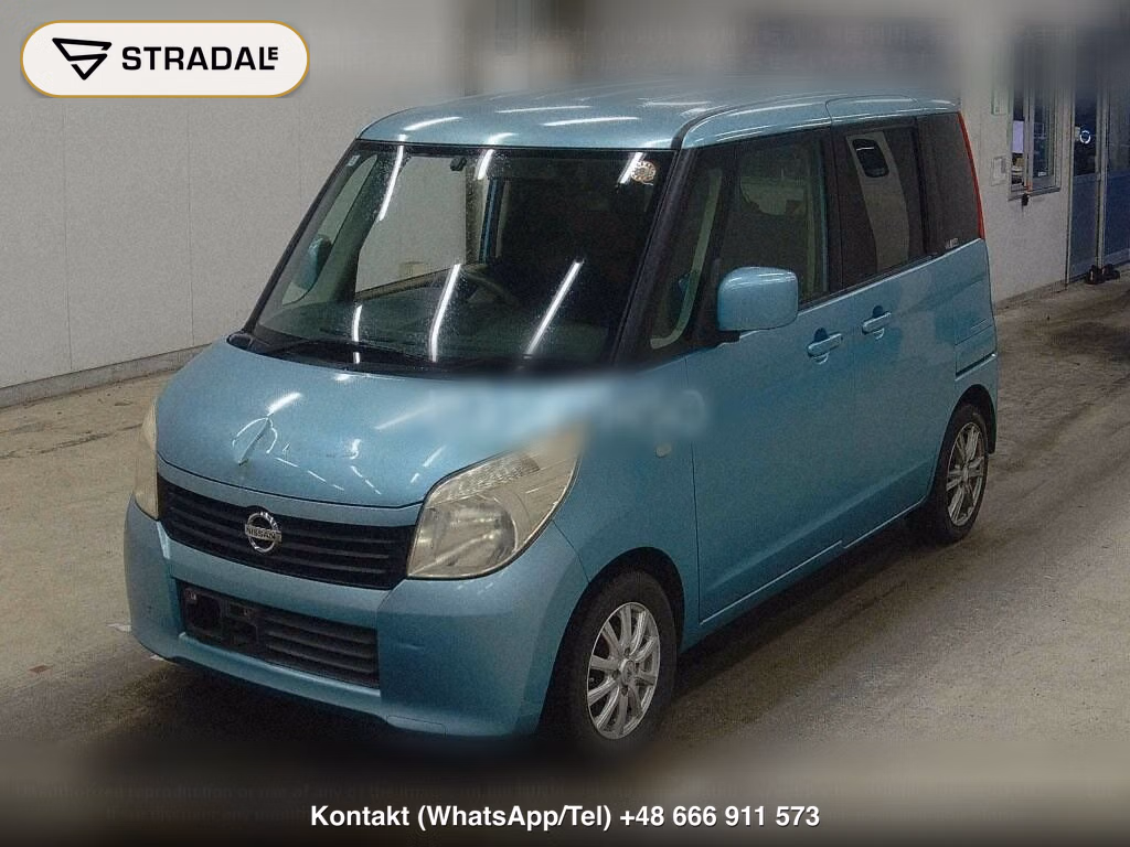 NISSAN ROOX G, miniaturka 5