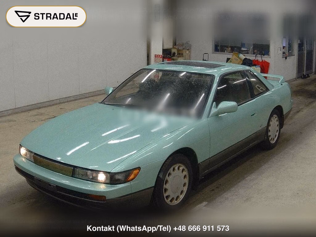 NISSAN SILVIA CP OTHERS, miniaturka 5