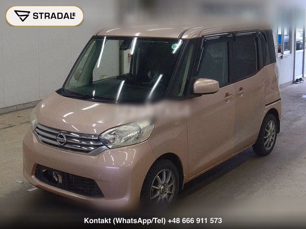NISSAN DAYZ ROOX X V SELECTION, miniaturka 5