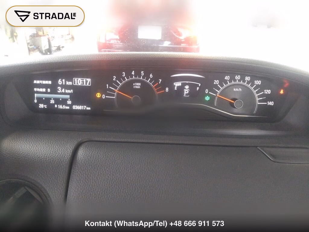 HONDA N-BOX 4WD G･L TURBO HONDA SENSING, miniaturka 7