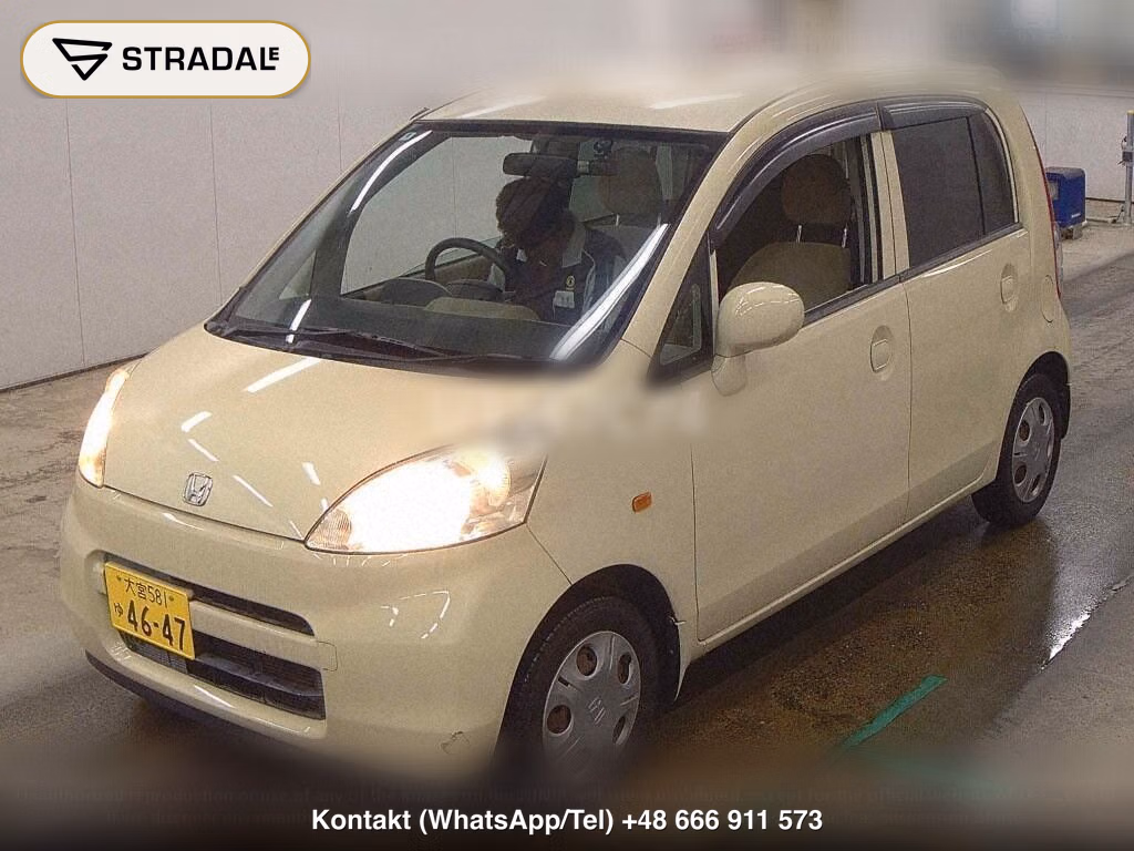HONDA LIFE 5D FINE SPECIAL, miniaturka 5